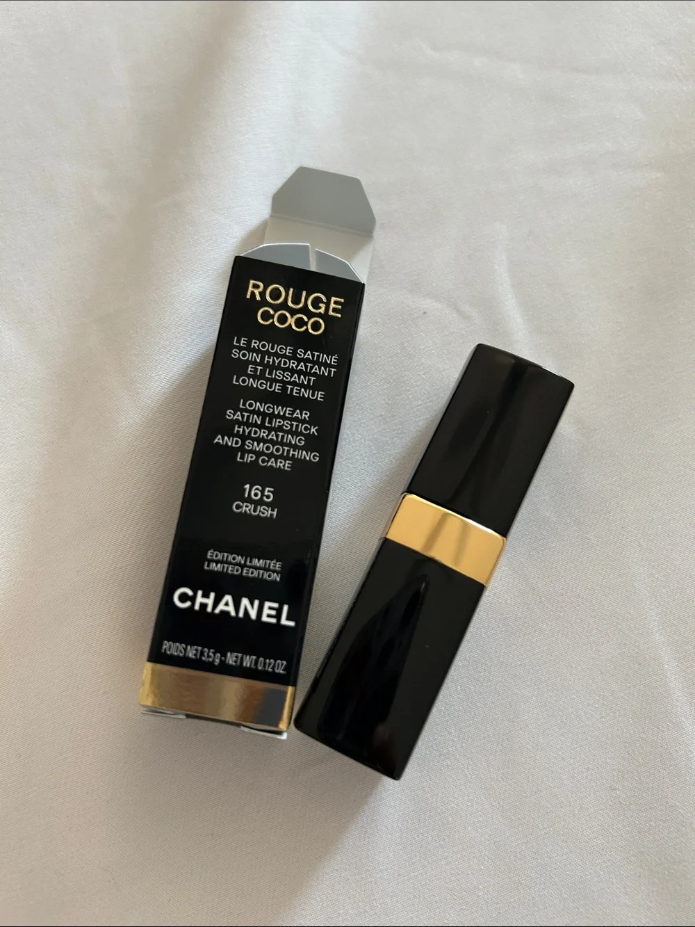 Limited edition) Chanel Rouge Coco satin lipstick